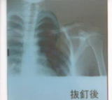 09byouin14.jpg