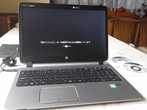 IMG_20150421_165637.jpg